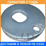 ����� ���������� Jikiu / BB29002 �������� 24 ��� ���� �� 2 �� BB29002 ����