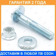 ���� � ������������ ����������� Jikiu / BBK22001 �������� 24 ��� BBK22001 ����