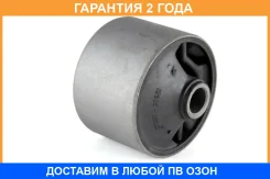 �������� ����� ��������� Jikiu / BE21003 �������� 24 ��� BE21003 ����