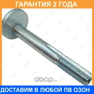 ���� � ������������ Jikiu / BB51001 �������� 24 ��� BB51001 ����