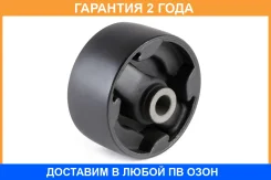 �������� ����� ��������� Jikiu / BE21027 �������� 24 ��� BE21027 ����