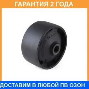 �������� ����� ��������� Jikiu / BE21033 �������� 24 ��� BE21033 ����