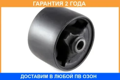 �������� ����� ��������� Jikiu / BE23003 �������� 24 ��� BE23003 ����