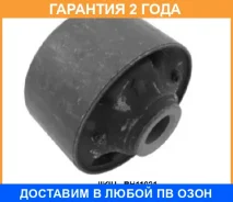 ����������� Jikiu / BH11021 �������� 24 ��� BH11021 ����