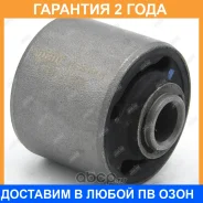 �������� ����� ��������� Jikiu / BE33001 �������� 24 ��� BE33001 ����
