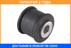 �������� ����� ��������� Jikiu / BE51001 �������� 24 ��� BE51001 ����