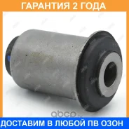 ����������� Jikiu / BH11036 �������� 24 ��� BH11036 ����
