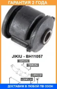 ����������� Jikiu / BH11057 �������� 24 ��� BH11057 ����