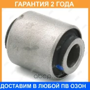 ����������� Jikiu / BH11061 �������� 24 ��� BH11061 ����