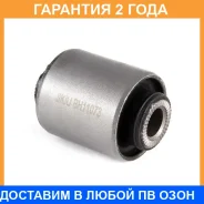 ����������� Jikiu / BH11073 �������� 24 ��� BH11073 ����