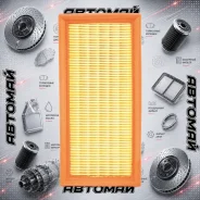 ��������� ������ FQ A-1034 A1034F ����