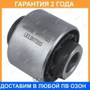 ����������� Jikiu / BH11103 �������� 24 ��� BH11103 ����