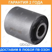 ����������� Jikiu / BH13005 �������� 24 ��� BH13005 ����