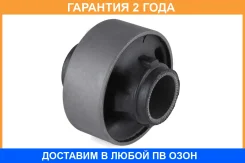 ����������� Jikiu / BH21020T �������� 24 ��� ���� �� 2 �� BH21020T ����