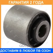 ����������� Jikiu / BH14018 �������� 24 ��� BH14018 ����
