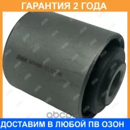 ����������� Jikiu / BH14002 �������� 24 ��� BH14002 ����