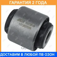 ����������� Jikiu / BH13049 �������� 24 ��� BH13049 ����