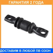 ����������� Jikiu / BH21019 �������� 24 ��� BH21019 ����