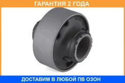 ����������� Jikiu / BH21020 �������� 24 ��� BH21020 ����
