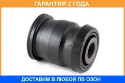 ����������� Jikiu / BH21030 �������� 24 ��� BH21030 ����