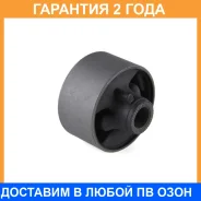 ����������� Jikiu / BH21033 �������� 24 ��� BH21033 ����