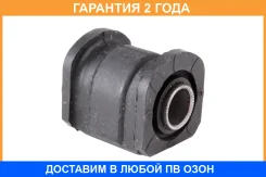 ����������� Jikiu / BH21039 �������� 24 ��� BH21039 ����