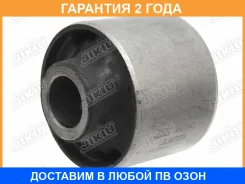 ����������� Jikiu / BH21047 BH21047 ����