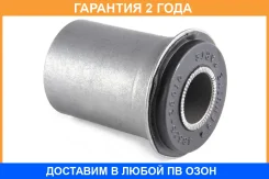 ����������� Jikiu / BH21056 BH21056 ����