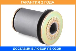 ����������� Jikiu / BH21058 �������� 24 ��� BH21058 ����