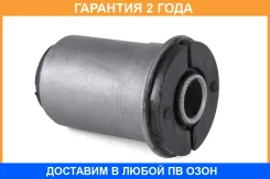 ����������� Jikiu / BH21062 �������� 24 ��� BH21062 ����