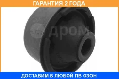 ����������� Jikiu / BH21079 �������� 24 ��� BH21079 ����