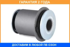 ����������� Jikiu / BH21076 BH21076 ����
