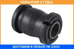 ����������� Jikiu / BH21088 �������� 24 ��� BH21088 ����