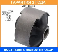 ����������� Jikiu / BH21099 �������� 24 ��� BH21099 ����