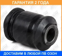 ����������� Jikiu / BH21118 �������� 24 ��� BH21118 ����