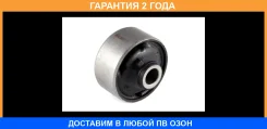 ����������� Jikiu / BH21117 �������� 24 ��� BH21117 ����