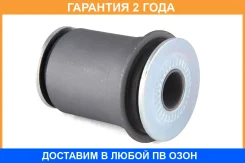 ����������� Jikiu / BH21122 �������� 24 ��� BH21122 ����