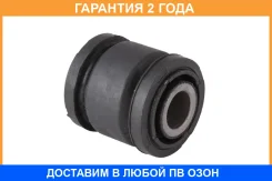 ����������� Jikiu / BH21141 �������� 24 ��� BH21141 ����