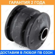 ����������� Jikiu / BH21148 �������� 24 ��� BH21148 ����
