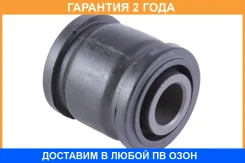 ����������� Jikiu / BH21153 �������� 24 ��� BH21153 ����