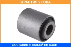 ����������� Jikiu / BH21161 �������� 24 ��� BH21161 ����