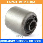 ����������� Jikiu / BH21173 �������� 24 ��� BH21173 ����