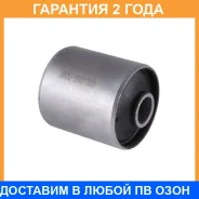 ����������� Jikiu / BH21183 �������� 24 ��� BH21183 ����