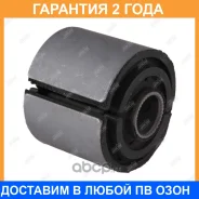 ����������� Jikiu / BH21184 �������� 24 ��� BH21184 ����