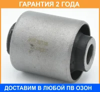 ����������� Jikiu / BH21188 �������� 24 ��� BH21188 ����