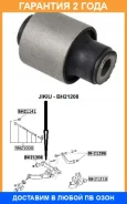 ����������� Jikiu / BH21208 �������� 24 ��� BH21208 ����