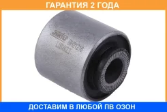 ����������� Jikiu / BH21216 �������� 24 ��� BH21216 ����