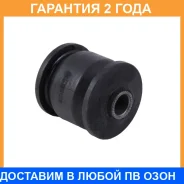 ����������� Jikiu / BH21225 �������� 24 ��� BH21225 ����