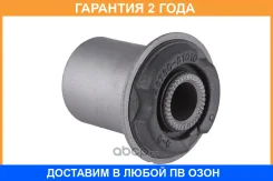 ����������� Jikiu / BH21238 BH21238 ����