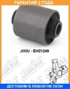 ����������� Jikiu / BH21249 �������� 24 ��� BH21249 ����